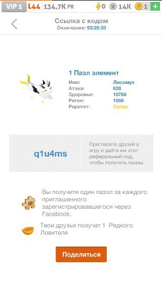        https://fotostrana.ru/away?to=/sl/pOg3