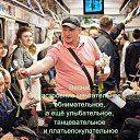 ���� ������, �����-���������, 61 ��� - ��������� 3 ��� 2015 � ������ ������ ��������