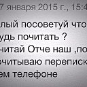 ���� ������, ������, 62 ���� - ��������� 22 ��� 2015 � ������ ������ ��������