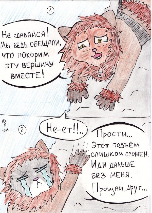  - 21  2015  15:45