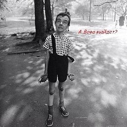 ���� ����, ������, 52 ���� - ��������� 16 ���� 2015