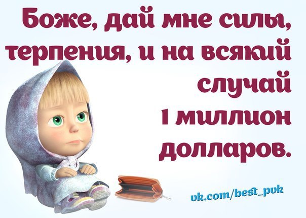  - 8  2015  01:21