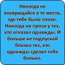 ���� ������, ������������ - ��������� 31 ���� 2015 � ������ ���� ����������