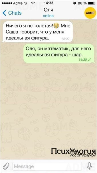     - 9