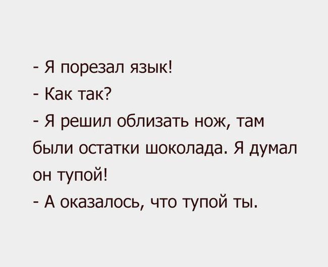    :-) - 5  2015  05:40