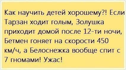 Just love. - 29  2015  16:42