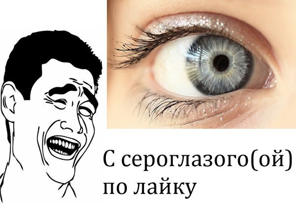 ? ,  ! - 15  2015  02:57