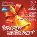 ���� ��������, ������, 48 ��� - ��������� 7 ������� 2015 � ������ ������ ��������