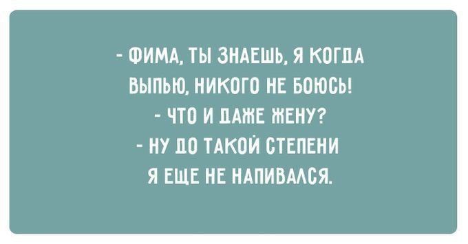  - 24  2015  19:04