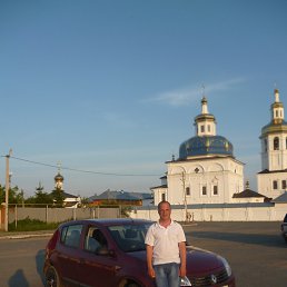 ������, ������, 44 ����