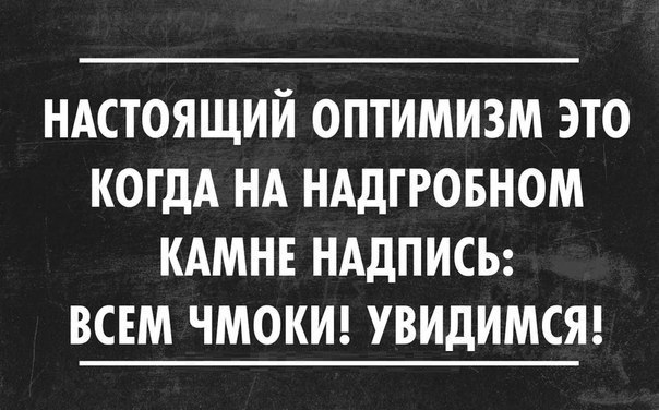 Denchik - 7  2015  14:14