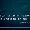  ,  , 65  -  3  2015    
