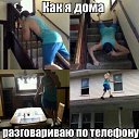 ���� ����, �����, 41 ��� - ��������� 16 �������� 2015 � ������ ������ ��������