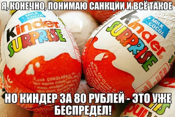 �������� ����� - 21 ���� 2015 � 22:04