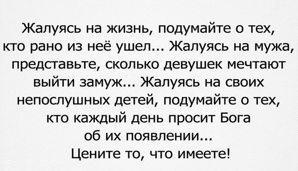  - 9  2015  14:18