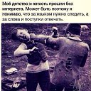 ���� �����, ���������, 44 ���� - ��������� 8 �������� 2015 � ������ ������ ��������