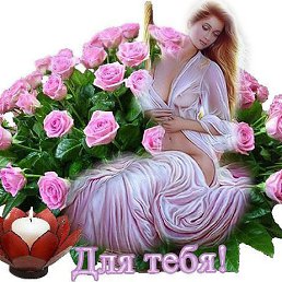 Rozochka, ������