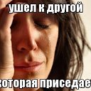 ���� �������, ������������ - ��������� 7 ���� 2015 � ������ ������ ��������