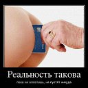 ���� �������, ������, 50 ��� - ��������� 16 ���� 2015 � ������ ������!�