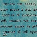  ,  -  13  2015    