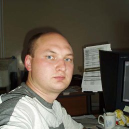 ���������, �������, 48 ���