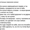 ���� ����, ���������, 47 ��� - ��������� 29 ������ 2015 � ������ ���� ����������