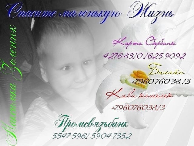  !!! .     19.11.2010..   ...