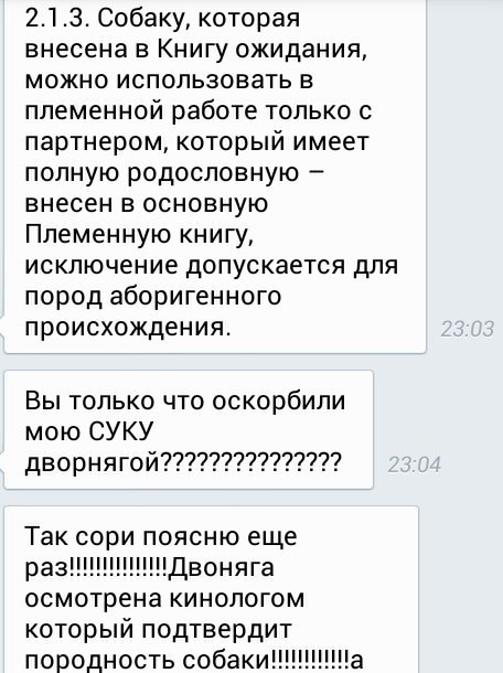 Хотелось бы поднять вот такую интересную тему :