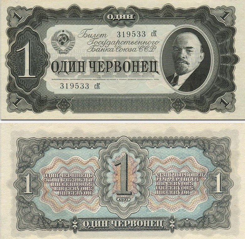   .  1830.    - 7