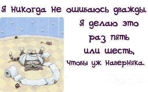 ...     :)