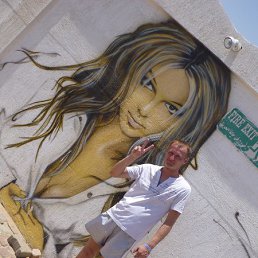 �����, �����