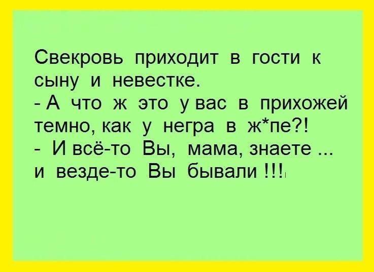   - 10  2015  19:29