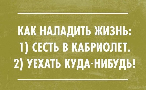 Валентин Мирошниченко - 20 августа 2015 в 22:21