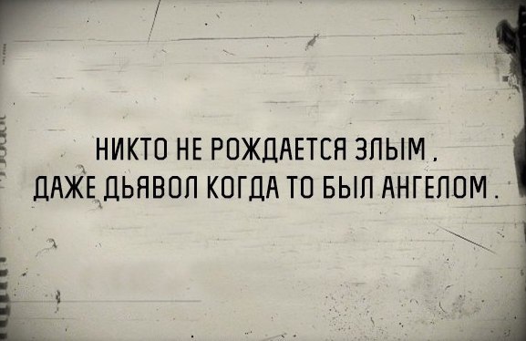  - 19  2015  21:50