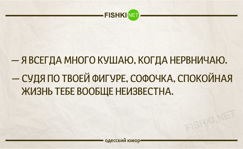  - 18  2015  21:56