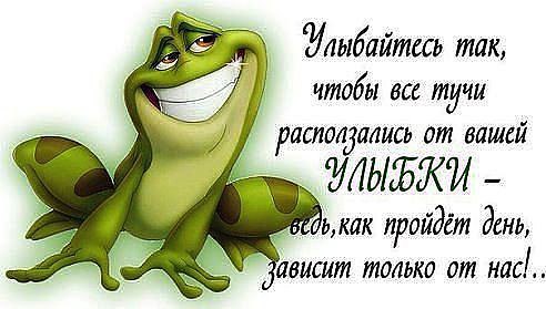 �������� � �������� �����: "�����, ������� �� ���".