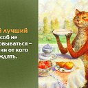 ���� Natasha, ����, 62 ���� - ��������� 27 ��� 2015 � ������ ������ ��������