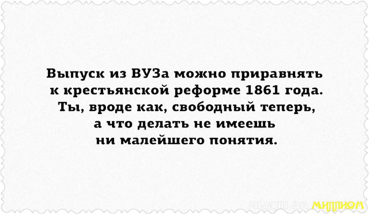 Тигр бывало так что не слышали звонок в дверь или зов супруга из соседней комнаты