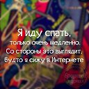 ���� �����, ����-������� - ��������� 9 ���� 2015 � ������ ��� � ������...�