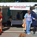 ���� ����, �������, 67 ��� - ��������� 20 �������� 2015 � ������ �������� ���� ��������� � ��������