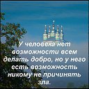 ���� �������, ����� - ��������� 15 ������� 2015