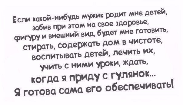  - 18  2015  08:16