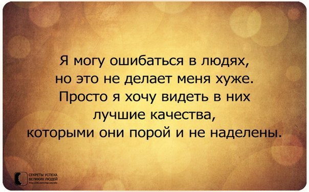     - 18  2015  19:02