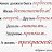 ���� �����, �������, 37 ��� - ��������� 25 ������ 2015