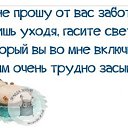 ���� ������, ������� - ��������� 27 ������ 2015 � ������ ������ ��������