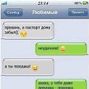 ���� ���������, ������, 41 ��� - ��������� 28 ���� 2015 � ������ ���� ����������