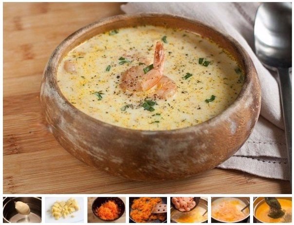 Сырный суп с морковью и креветками.Ингредиенты:- 500 гр плавленого сыра- 1 ч. ложка соли- 400 гр ...