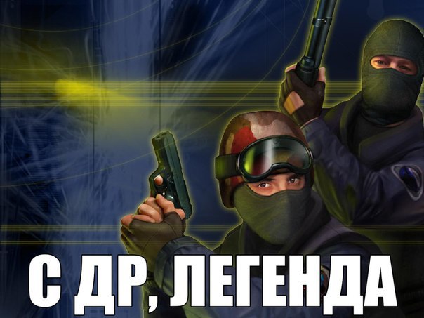 Counter Strike 1.6   12  