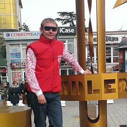 ����, ������, 41 ���