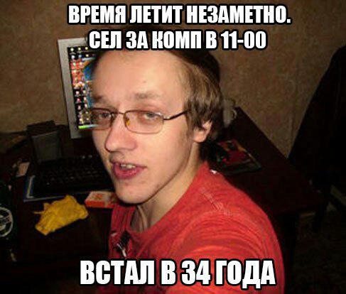  - 16  2015  16:08
